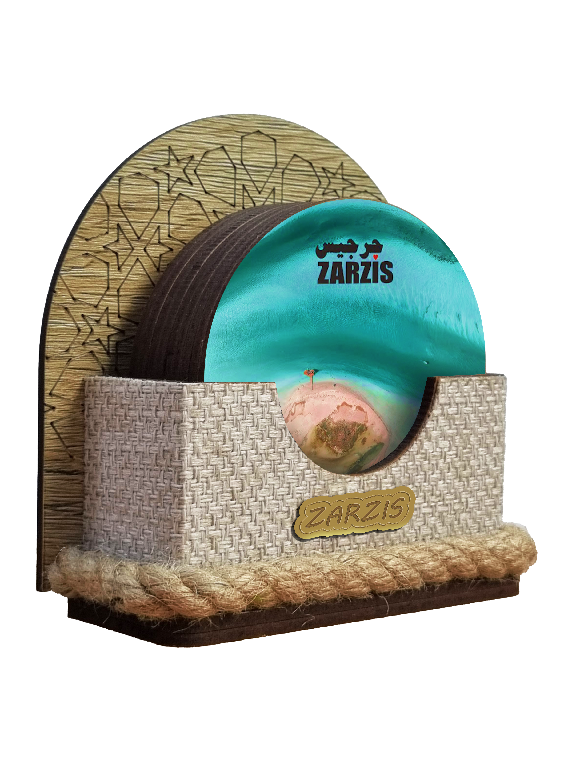 Box Sous Tasse - Zarzis